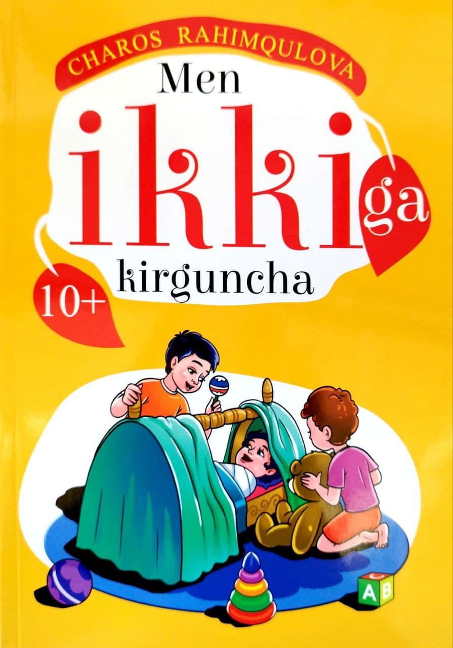 Men ikkiga kirguncha (A5, yumshoq) 88 bet