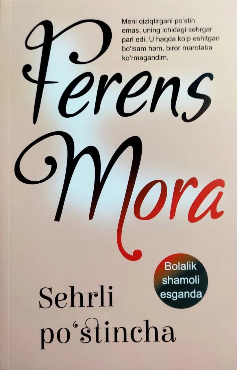 Sehrli po'stincha (А5, yumshoq) 160 bet