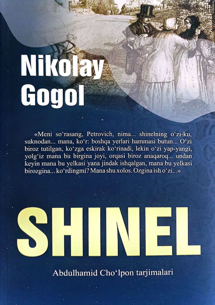 Shinel (A5, yumshoq) 144 bet