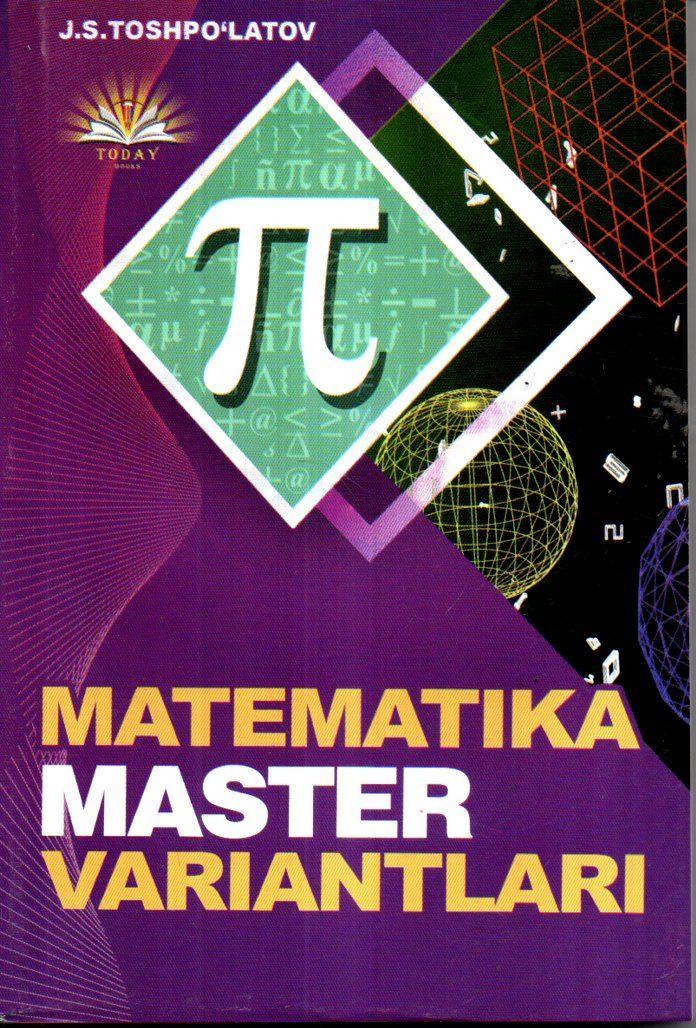 П Matematika master variantlari (A5, yumshoq) 285 bet