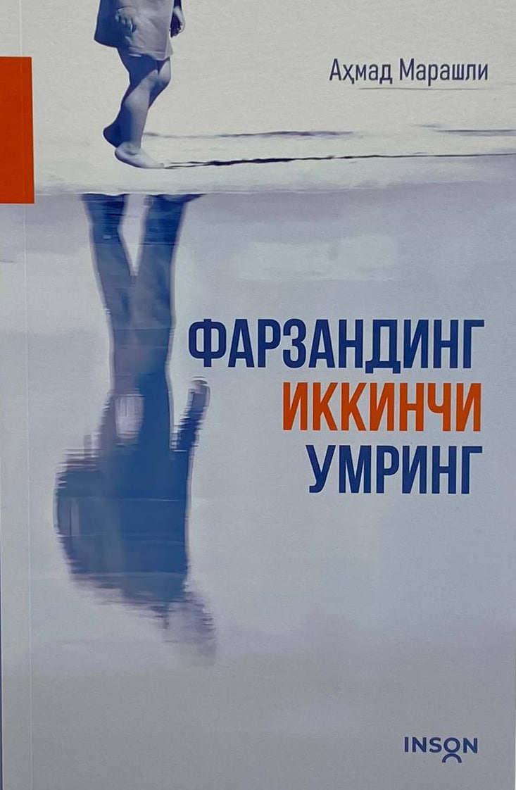 Фарзандинг иккинчи умринг (А5, yumshoq) 272 bet