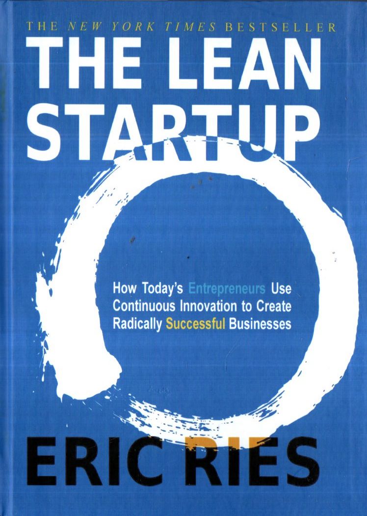 The lean startup (А5, yumshoq)