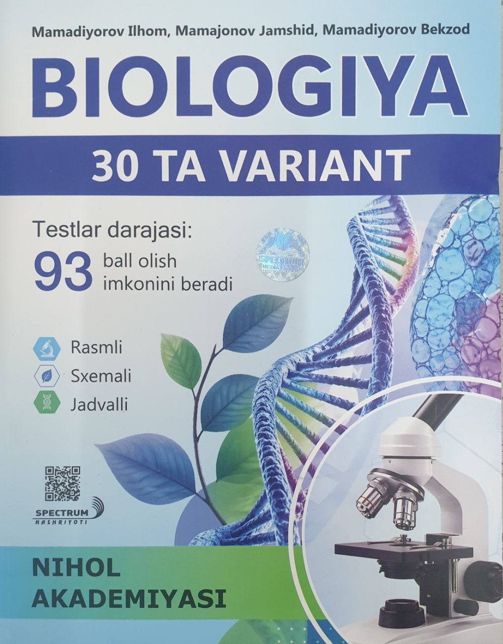 Biologiya 30 ta variant Nihol akademiyasi (А4.5, yumshoq) 224 bet