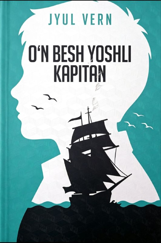 O'n besh yoshli kapitan (A5, yumshoq) 368 bet