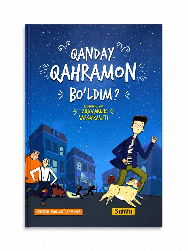 Qanday qahramon bo'ldim? (А5, yumshoq) 192 bet