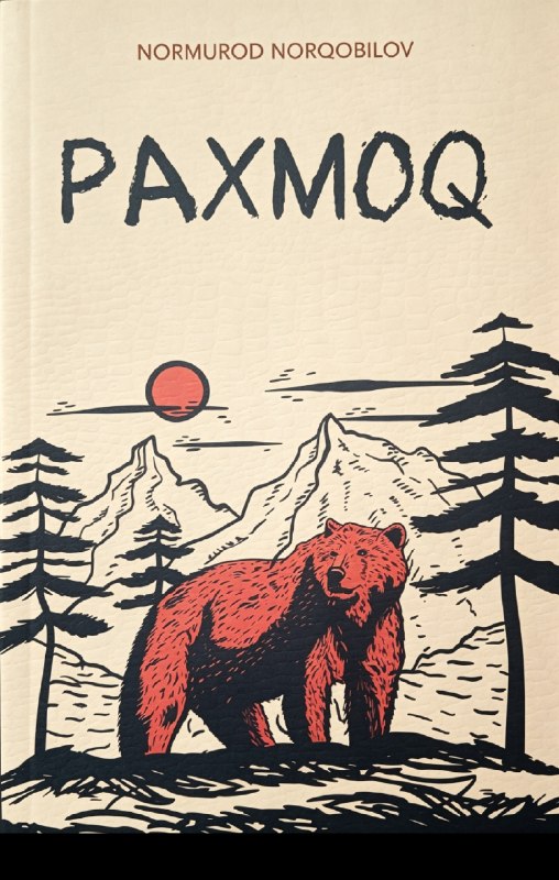 Paxmoq (А5, yumshoq) 240 bet