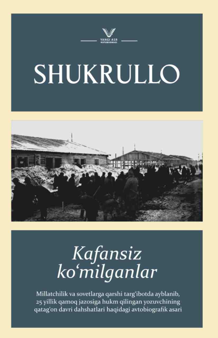 Kafansiz ko'milganlar (А5, yumshoq) 192 bet