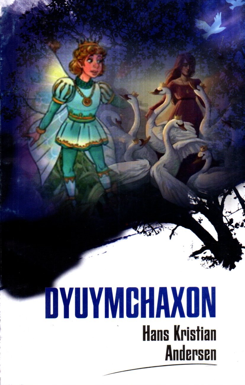 Dyuymchaxon (А5, yumshoq) 128 bet