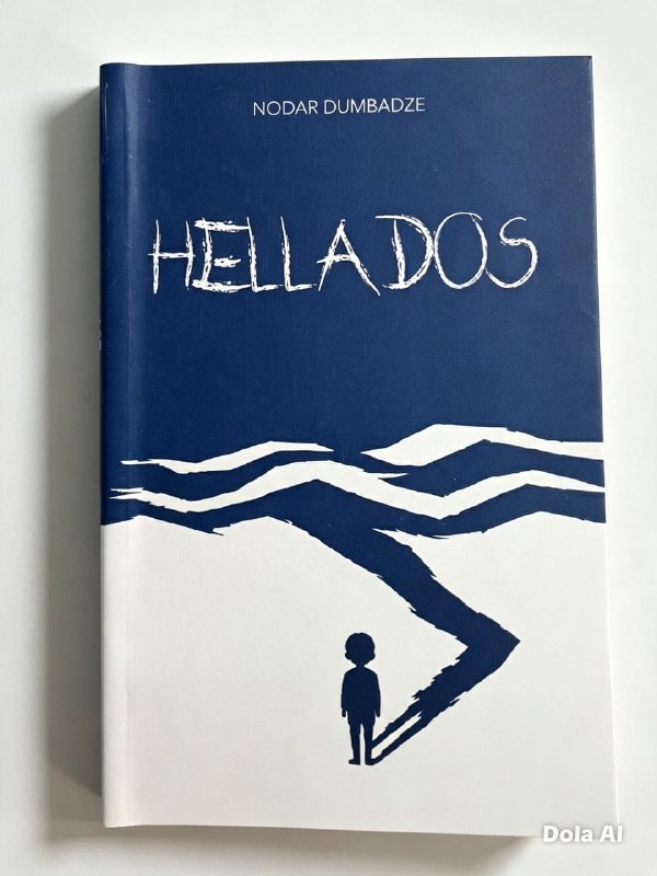 Hellados (A5, yumshoq) 352 bet