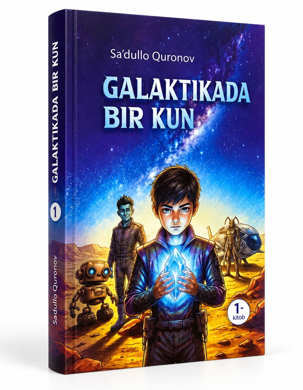 Galaktikada bir kun (1-kitob) Koinot xaritasi (A5, yumshoq) 224 bet