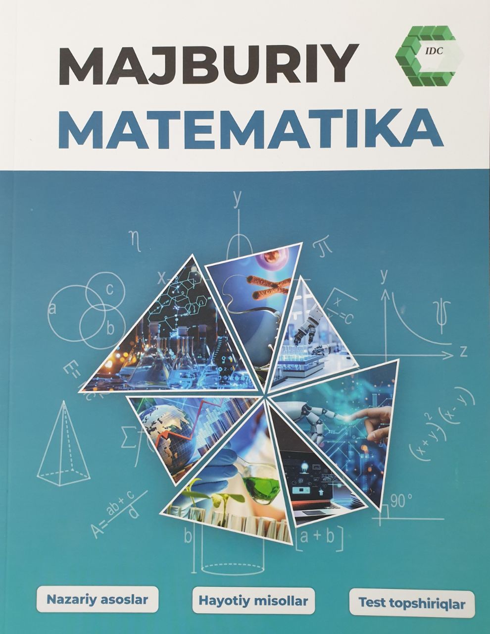 Majburiy Matematika IDC (А4, yumshoq) 224 bet