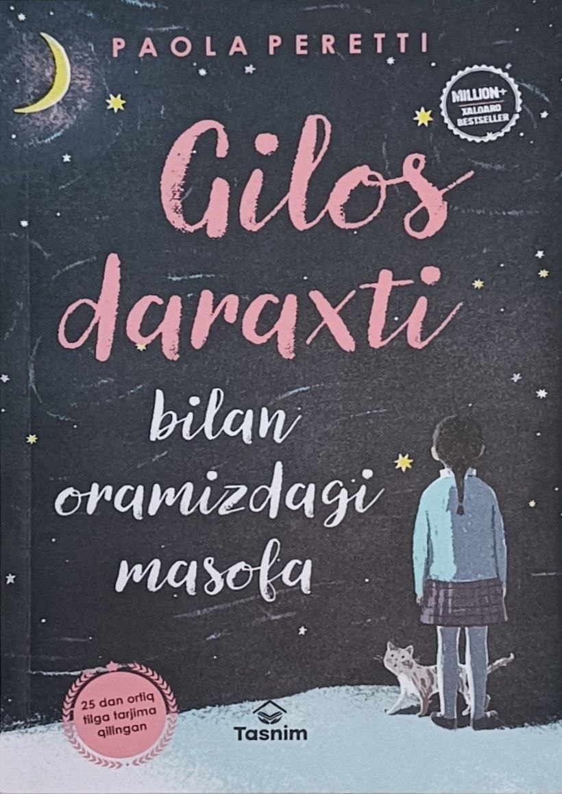 Gilos daraxti bilan oramizdagi masofa (А5, yumshoq) 224 bet