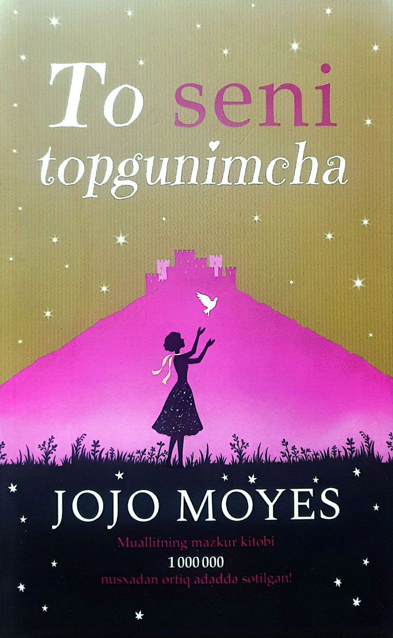 To seni topgunimcha (А5, yumshoq) 448 bet