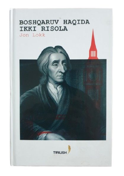 Boshqaruv haqida ikki risola (A5, qattiq) 368 bet
