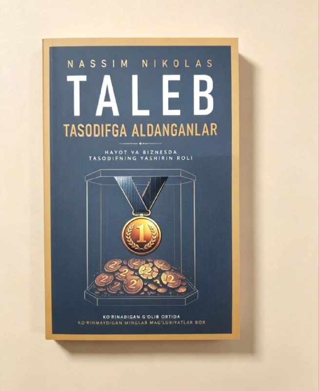 Tasodifga aldanganlar (A5, yumshoq) 400 bet