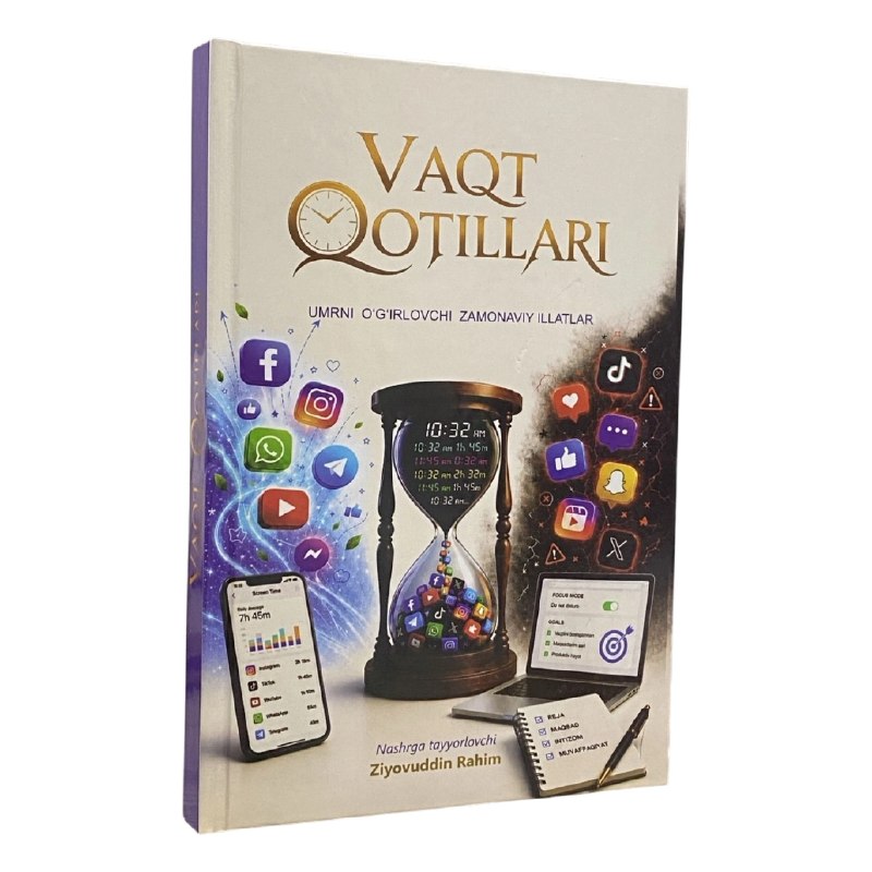 Vaqt qotillari (А5, qattiq)