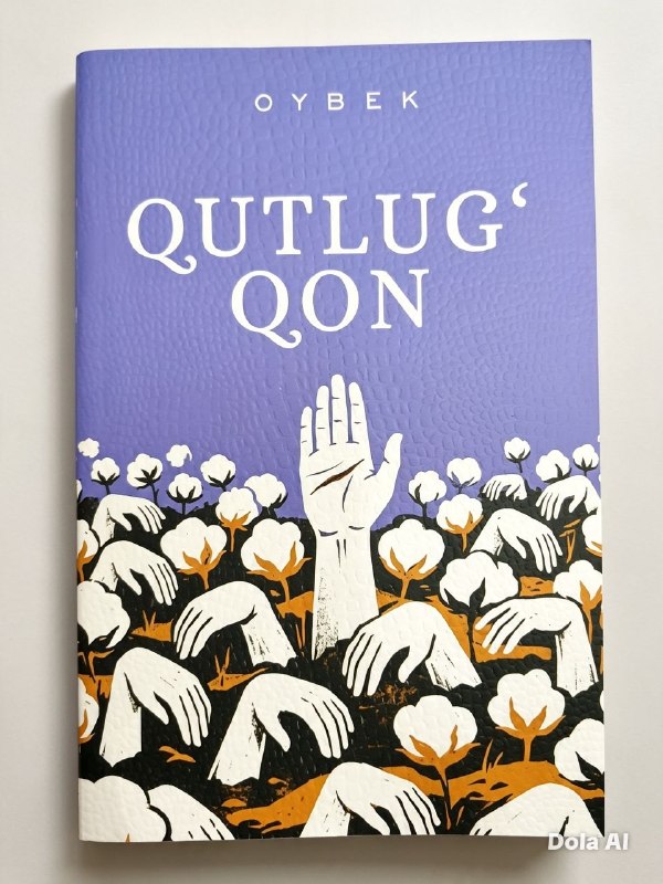 Qutlug' qon (А5, yumshoq) 368 bet