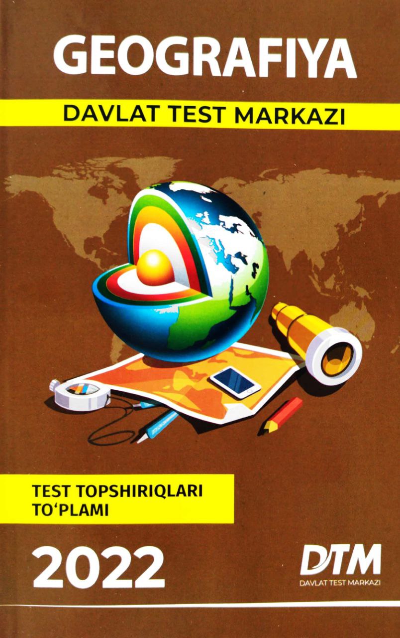 2022 Geografiya Davlat test markazi (A5, yumshoq) 128 bet
