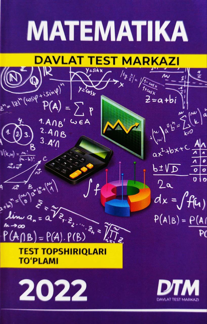 2022 Matematika Davlat test markazi (A5, yumshoq) 112 bet