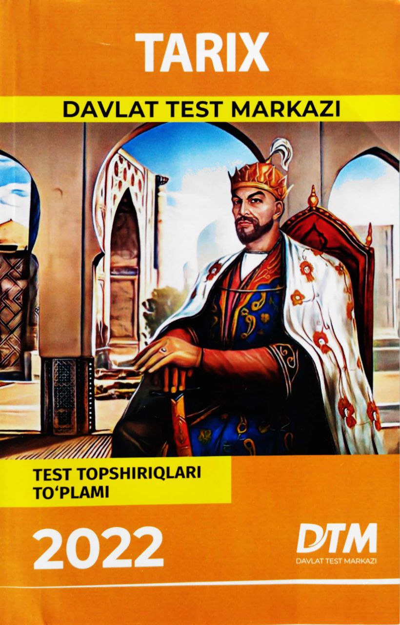 2022 Tarix Davlat Test Markazi (A5, yumshoq) 128 bet