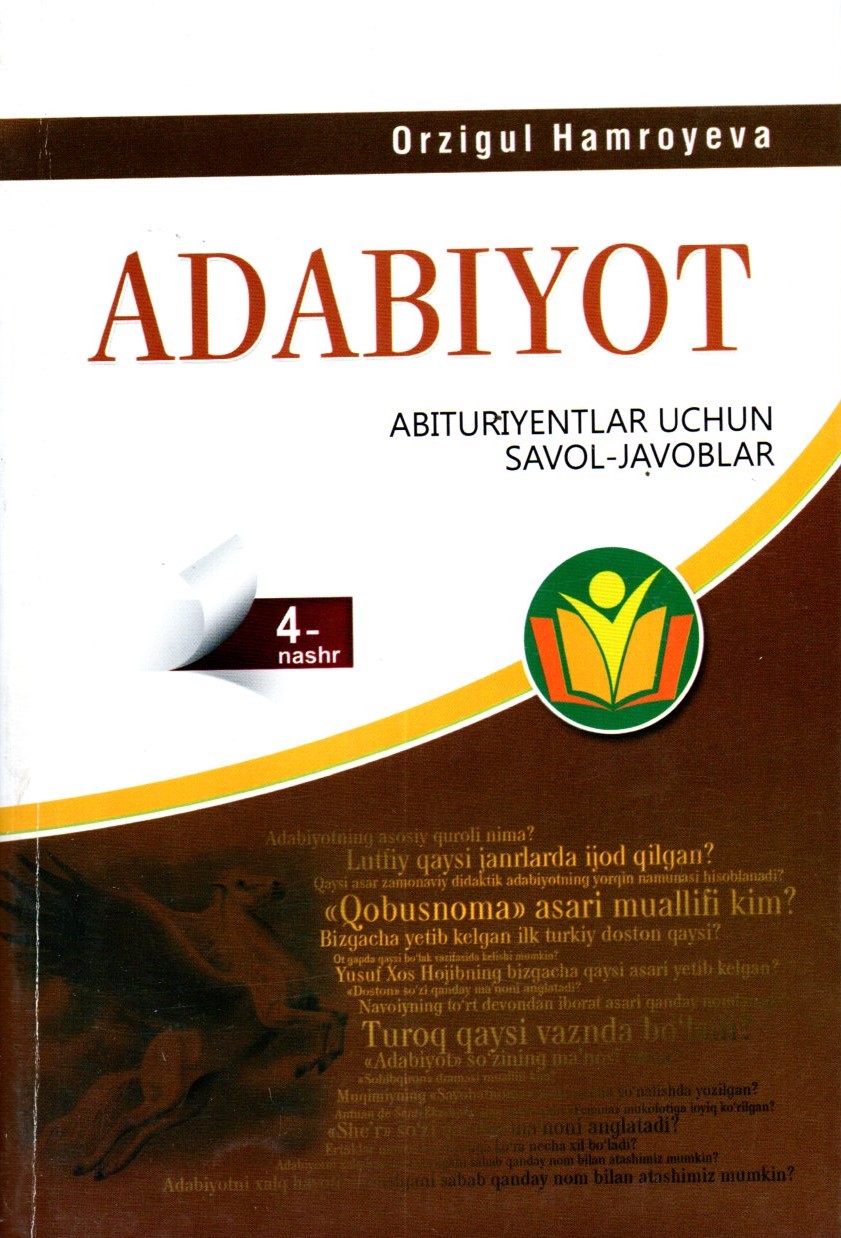 ADABIYOT ABITURIYENTLAR UCHUN SAVOL-JAVOBLAR (A5, yumshoq)