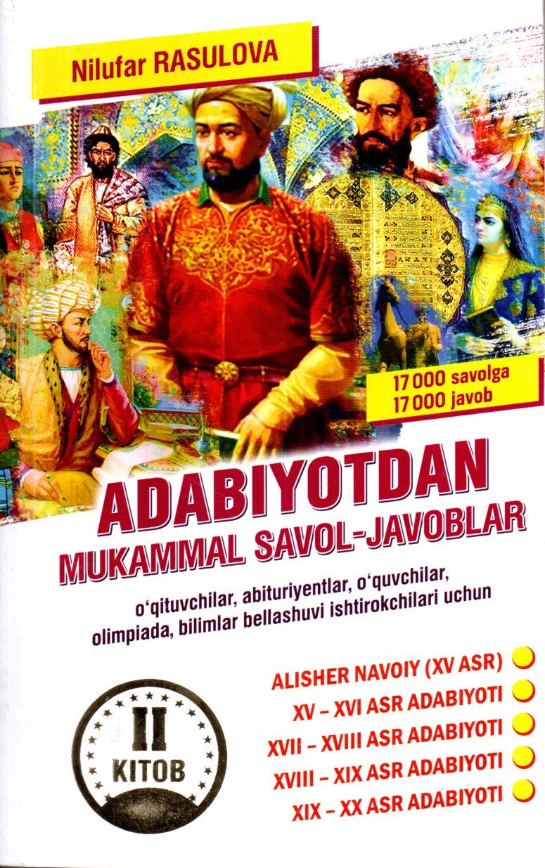 ADABIYOTDAN MUKAMMAL SAVOL-JAVOBLAR 2-kitob (A5, yumshoq)