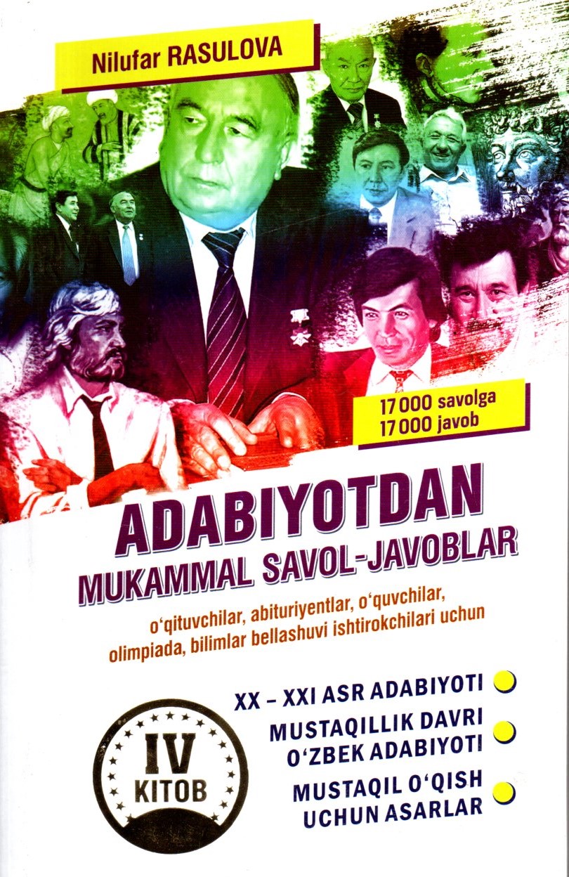 Adabiyotdan mukammal savol-javoblar 4-kitob (А4.5, yumshoq)