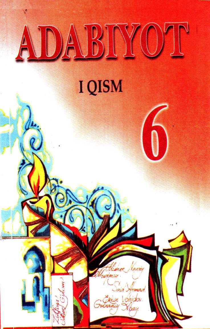 Adabiyot 6 sinf 1 qism (A5, yumshoq)