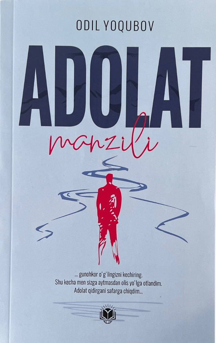Adolat manzili (A5, yumshoq) 224 bet