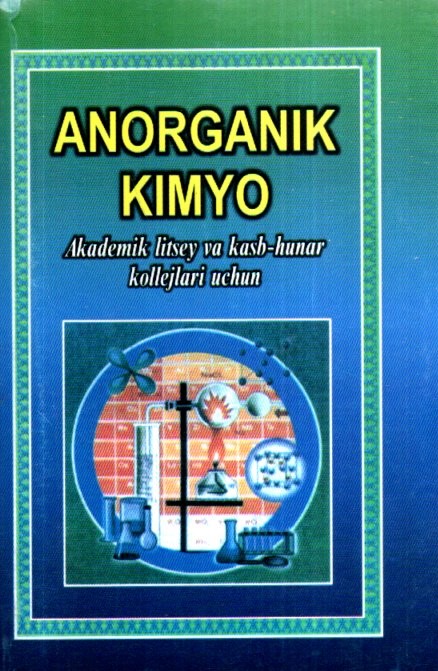 Anorganik kimyo (А6 (lotin), yumshoq)