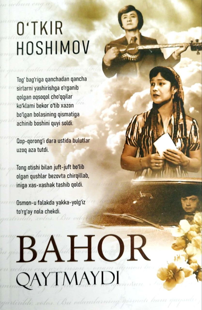 Bahor qaytmaydi (A5, yumshoq) 160 bet