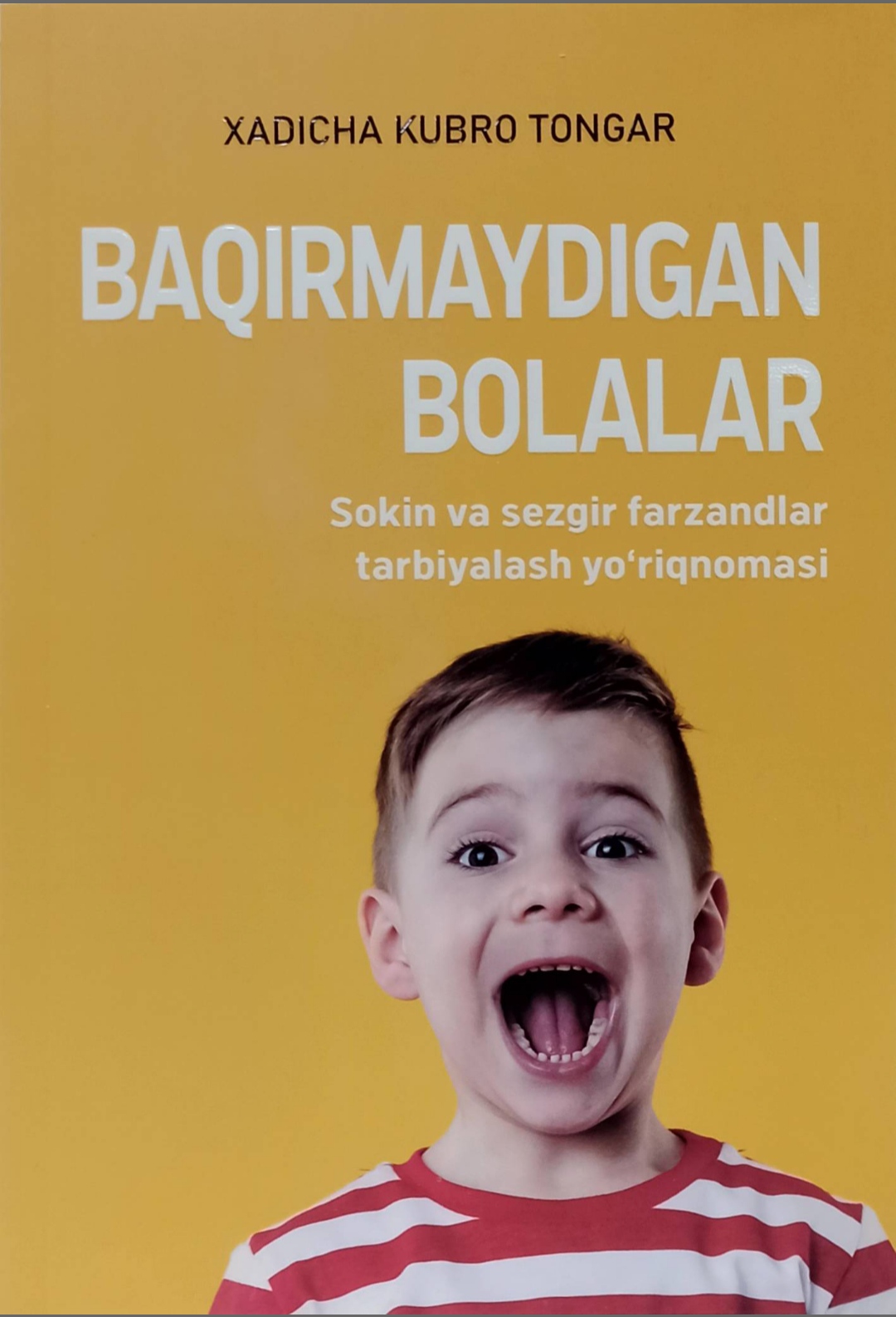 Baqirmaydigan bolalar (A5, yumshoq)