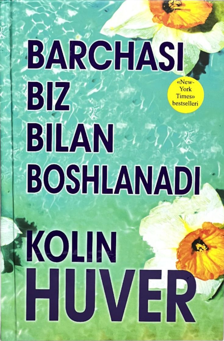Barchasi biz bilan boshlanadi (A5, qattiq) 352 bet