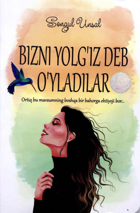 Bizni yolg'iz deb o'yladilar (A5, yumshoq) 154 bet