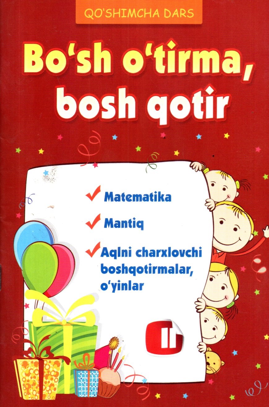 Bo'sh o'tirma, bosh qotir 2 (A5, yumshoq) 64 bet