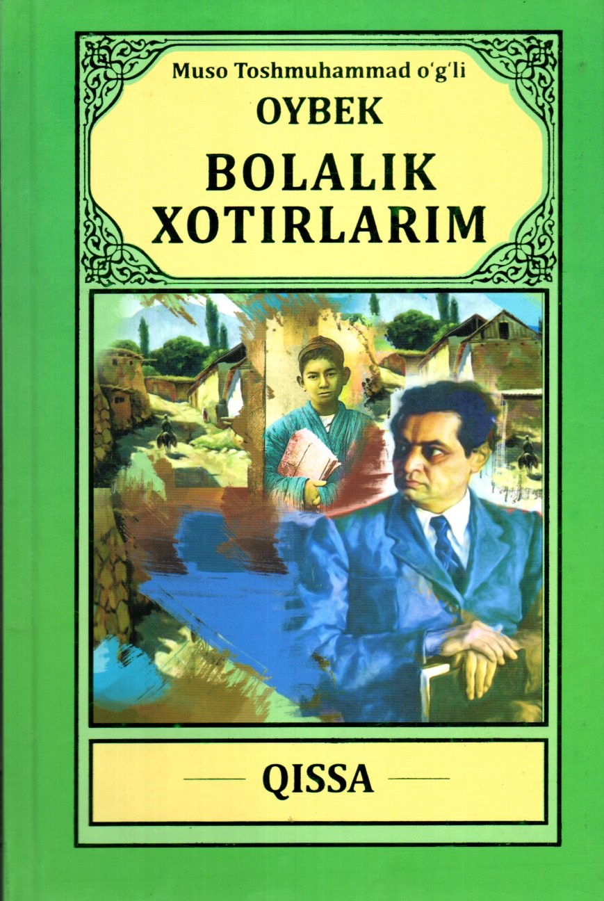 Bolalik xotiralarim (А5, qattiq) 270 bet