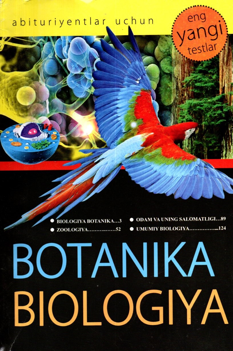 Botanika Biologiya Eng yangi testlar (A5, yumshoq) 203 bet