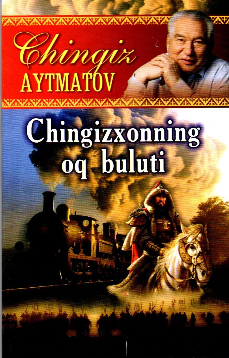 Chingizxonning oq buluti (A5, yumshoq) 112 bet