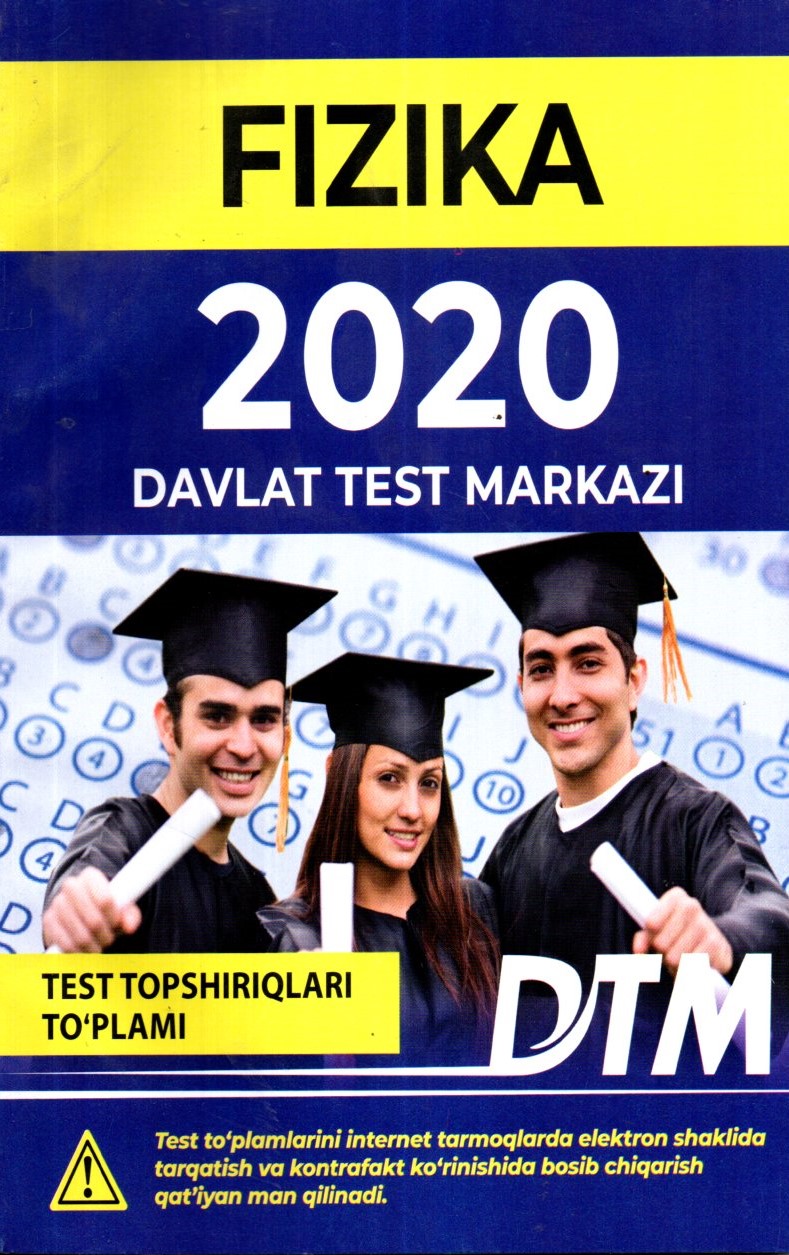 Fizika Davlat Test Markazi 2020 (A5, yumshoq) 112 bet