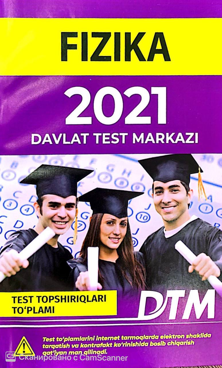 Fizika davlat test markazi 2021 (A5, yumshoq) 128 bet