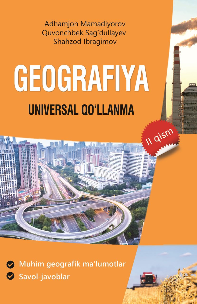 Geografiya universalI qo'llanma II qism (A5, yumshoq)