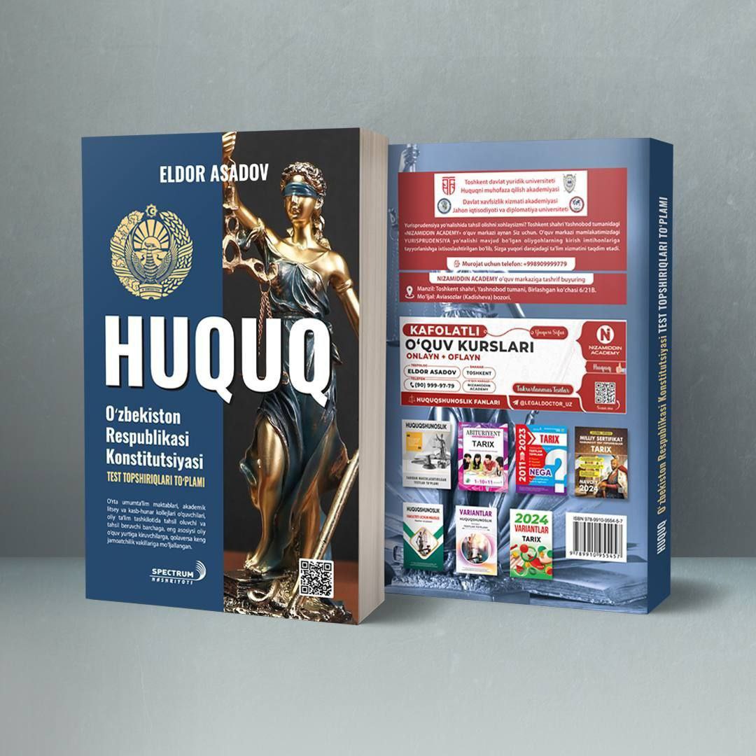 Huquq (O'zbekiston Respublikasi Konstitutsiyasi test topshiriqlari to'plami) (A5, yumshoq) 224 bet
