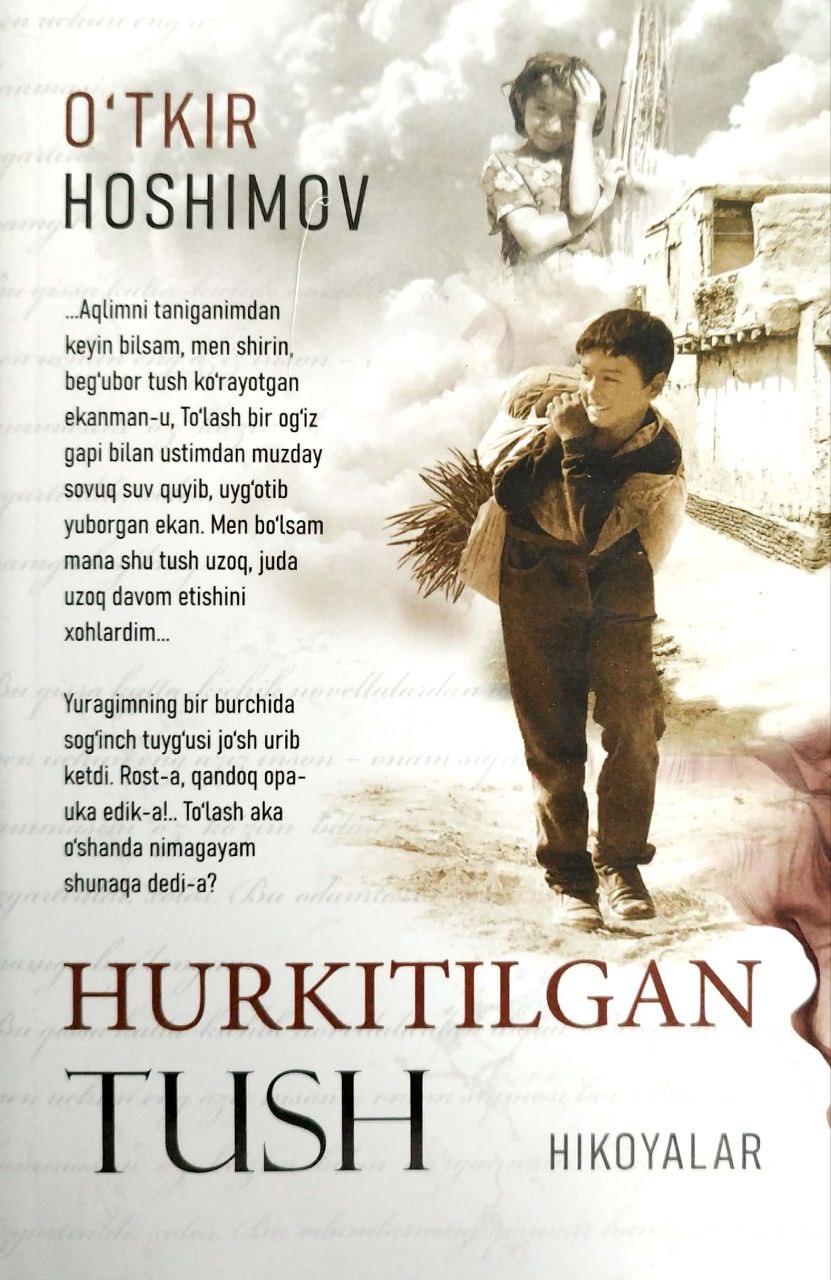 Hurkitilgan tush (A5, yumshoq) 128 bet