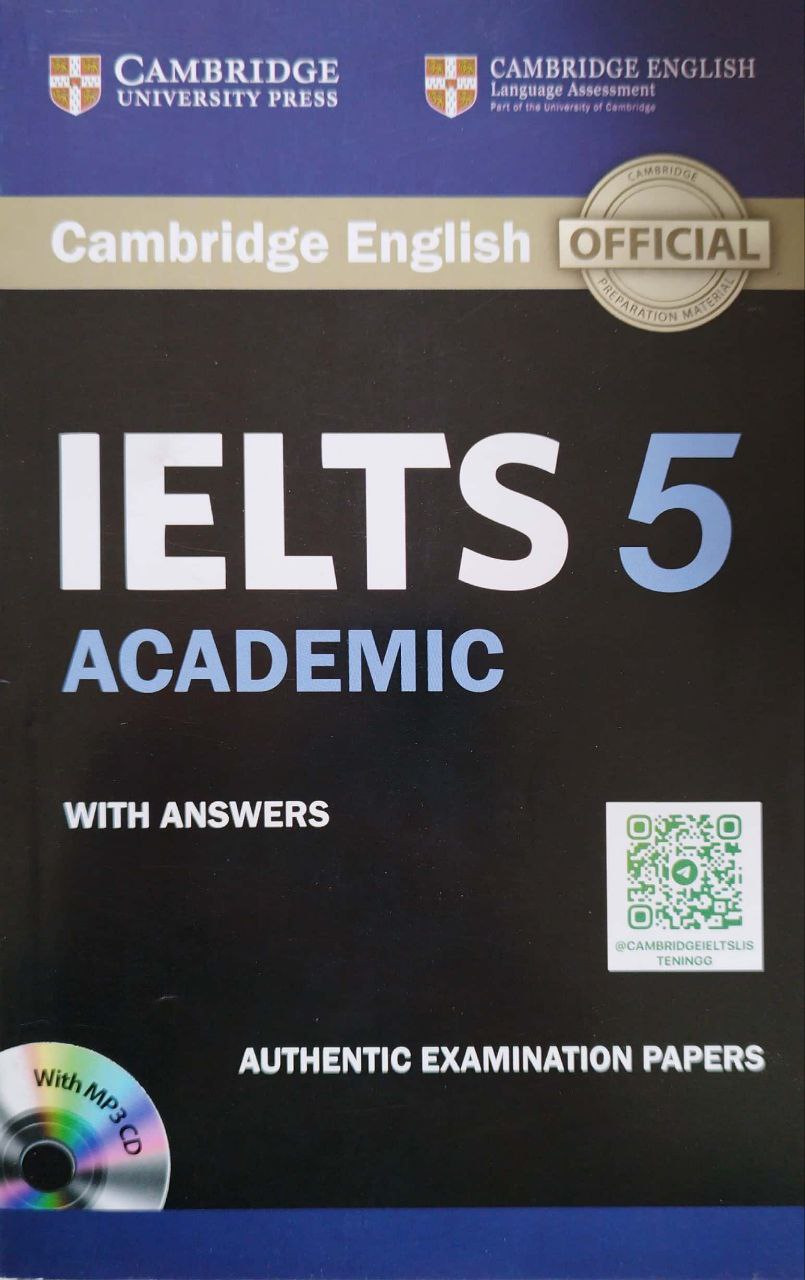 IELTS 5 Academic (A5, yumshoq)