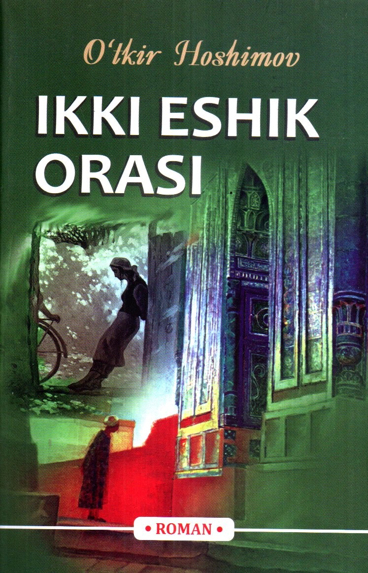 Ikki eshik orasi (oq) (A5, yumshoq) 704 bet kichik rasm