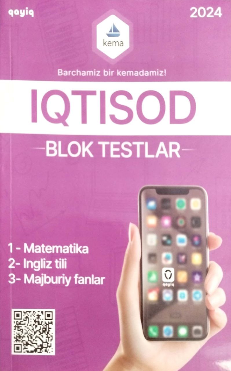 Iqtisod blok testlar (А4.5, yumshoq) 224 bet