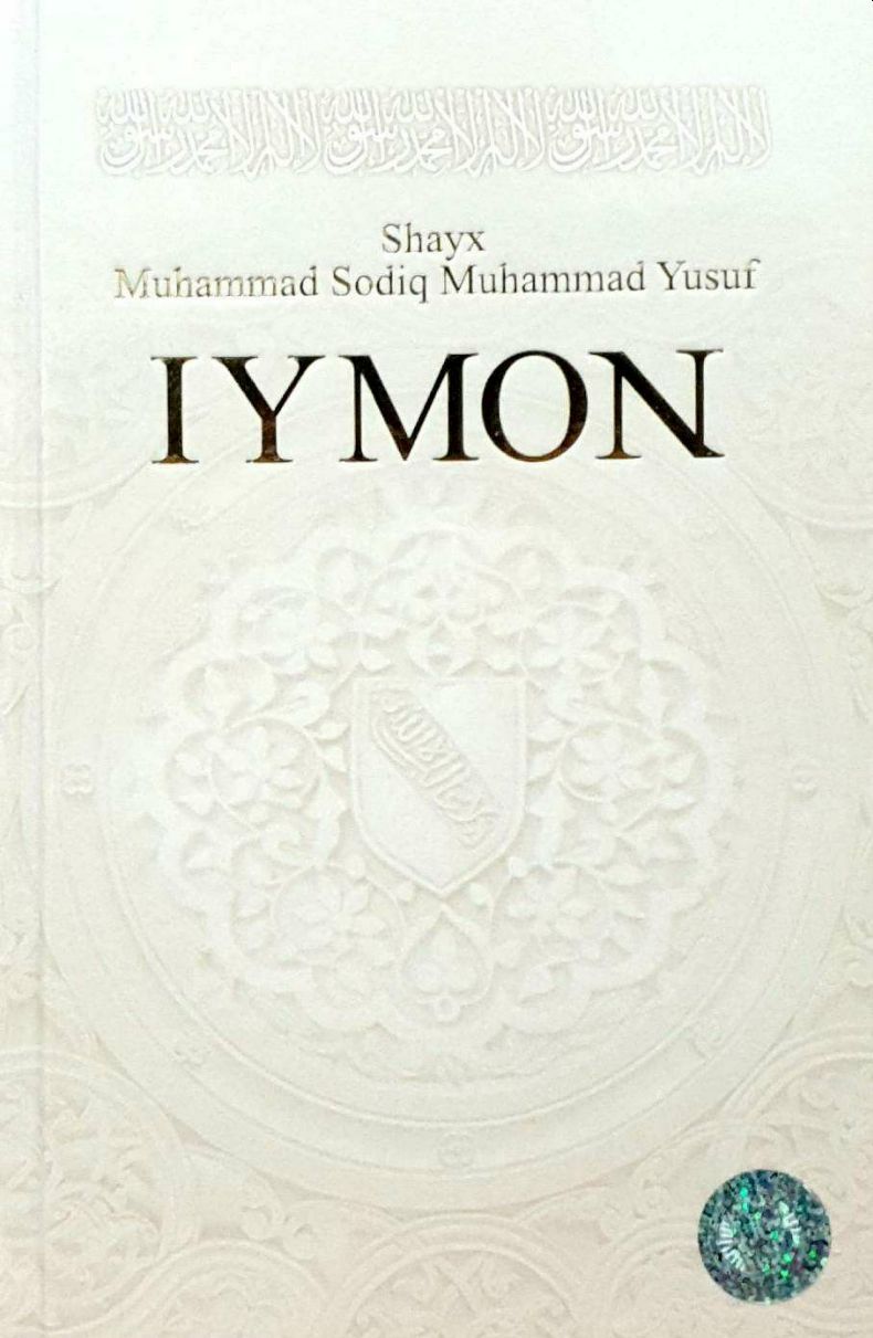 Iymon (А5, qattiq) 400 bet