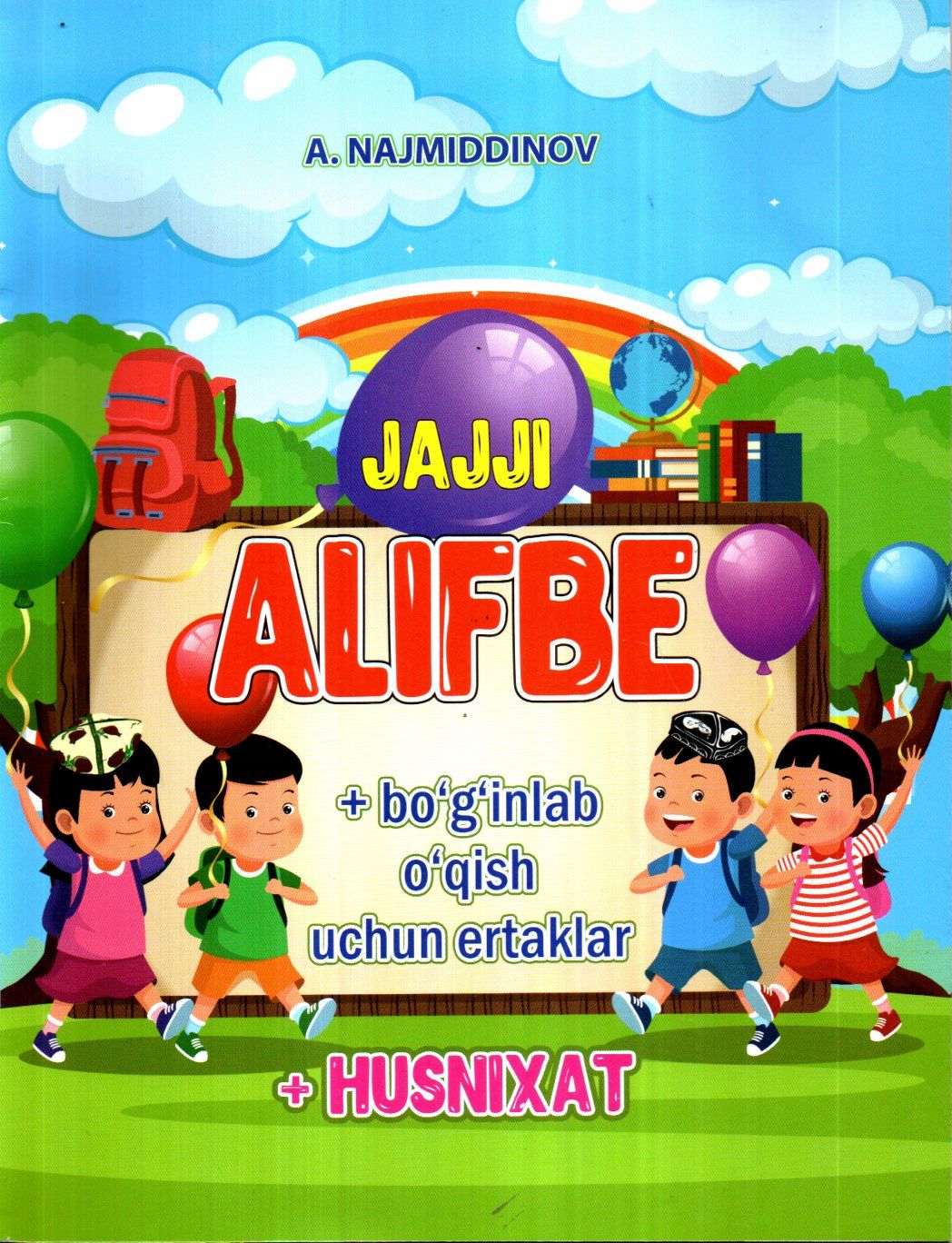 Jajji Alifbe (А4, yumshoq) 116 bet