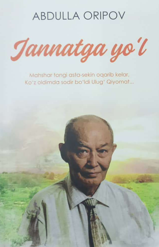 Jannatga yo'l (A5, yumshoq) 80 bet