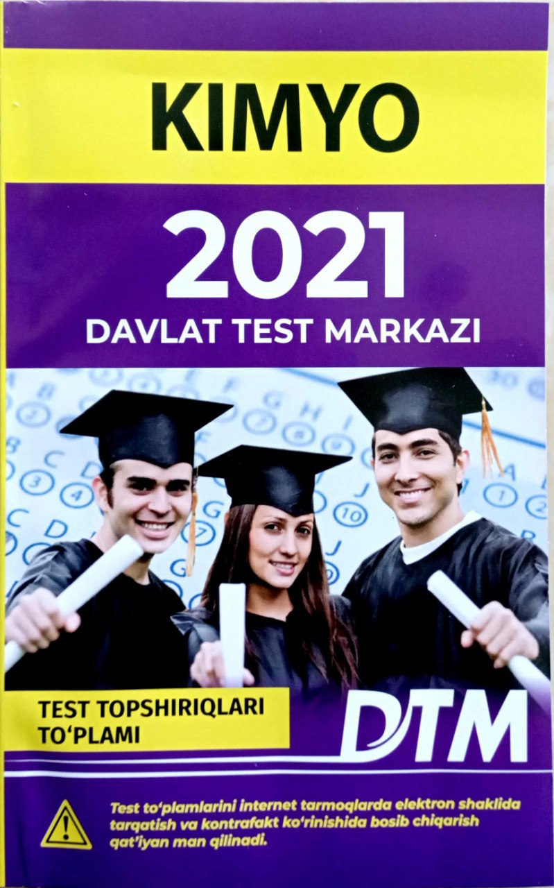 Kimyo 2021 Davlat Test Markazi (A5, yumshoq) 128 bet